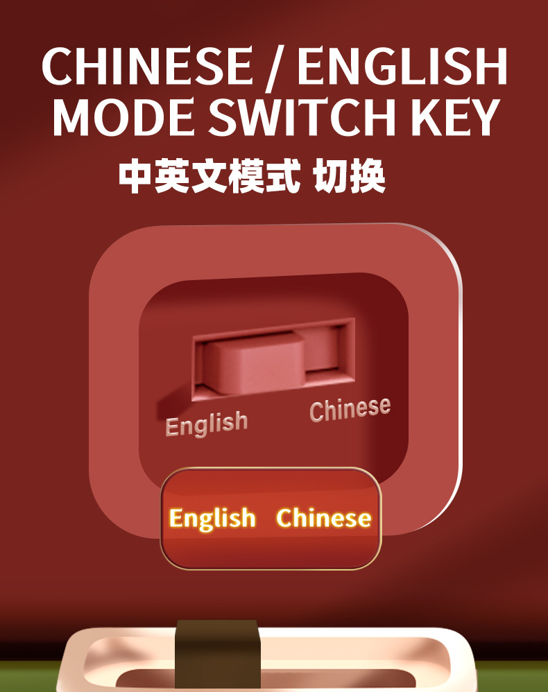 7603萌宠智能存钱柜英文_07