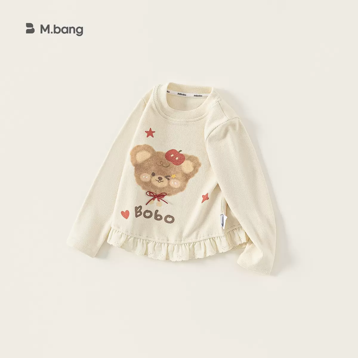 邦选新款秋装儿童衣服女孩子上衣卡通印花内搭花边女童长袖T恤