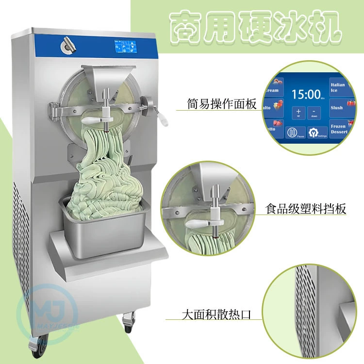 10L цилиндр твердого льда выход специальное напряжение коммерческое мороженое машина из нержавеющей стали