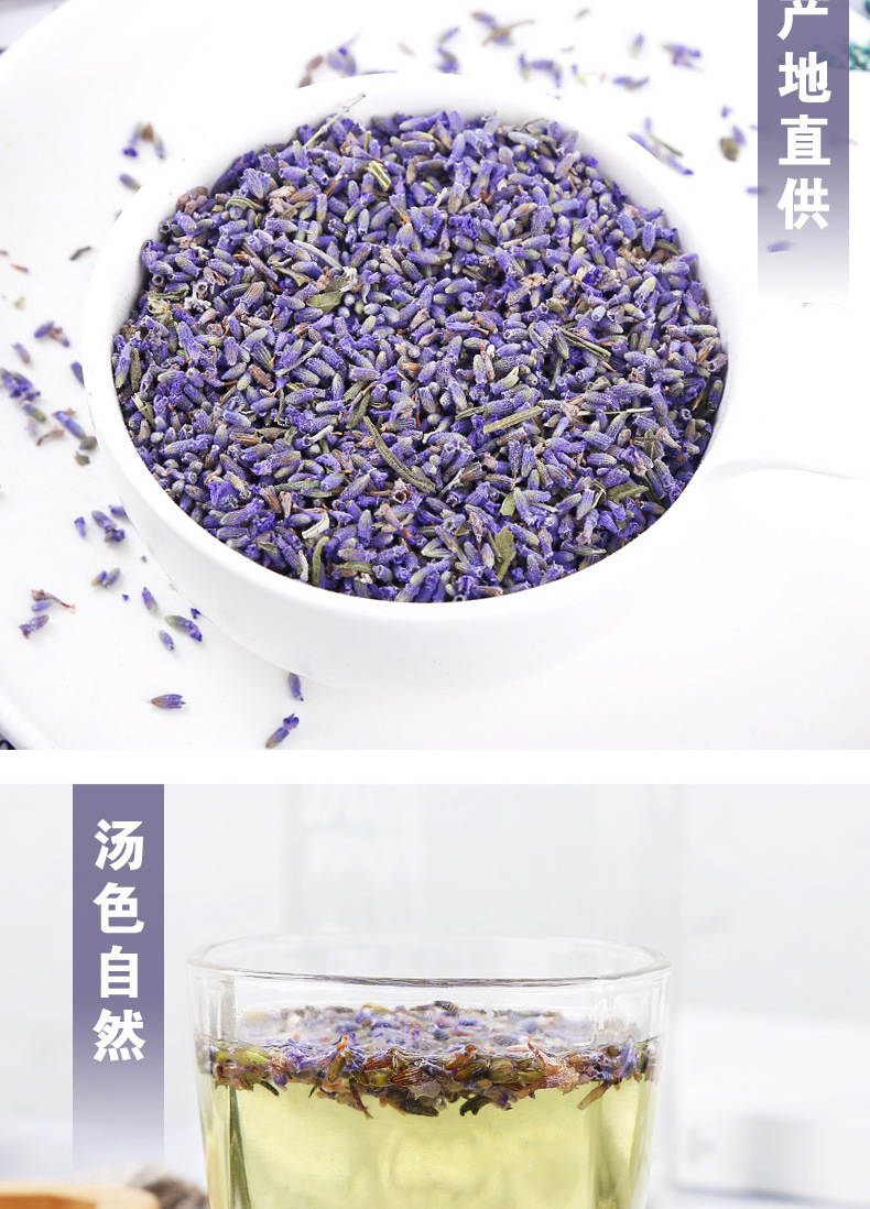 Dried Lavender Buds Xun Yi Cao 50g Bottle Aromatic Herbal Flowers for Tea Sachets and Home Fragrance specifications