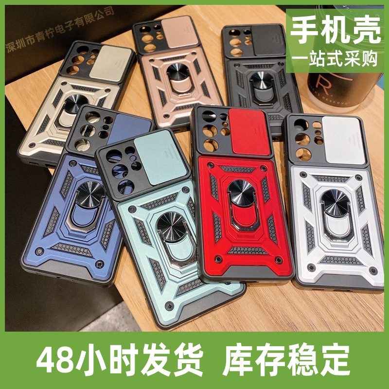 Sergeant Push Window for Samsung S21ultra Mobile Phone Case M51 Full Coverage A20S Drop-resistant note20 Protective Case