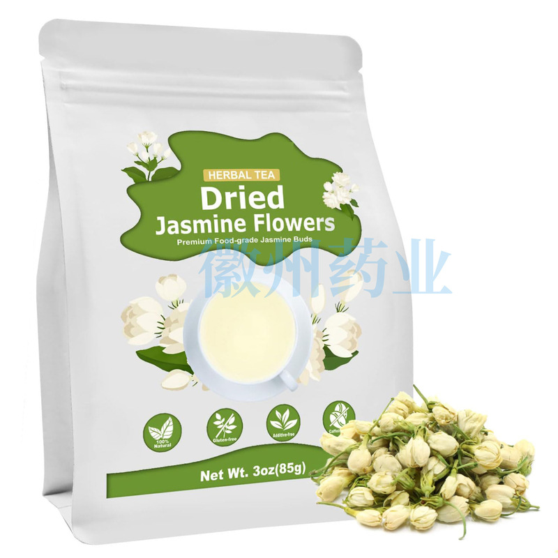 Dried Jasmine Flowers Dried Jasmine Buds Loose Leaves 3Oz/85G Pure Jasmine Tea Edible Scented Tea
