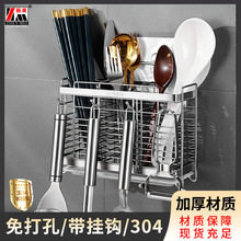 304���P䓏N������ܼӺ��Ӳ�o��ײ��P䓿�\�����h��ˮ�P���l