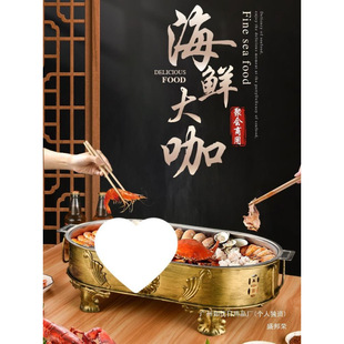 Manufacturer's Crayfish Round Seafood Platter Commercial Pot Household Seafood Pot Restaurant Seafood Platter
