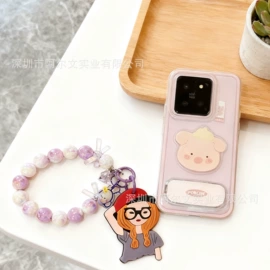其他箱包配件;包挂件;女士手提包