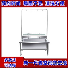 ʳ��ˮ�ۼ������ò��P����ʽ��λ���WУ���S�ϰѳؼ��öղ���