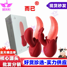 ׋I^˱Ůο ꎵٴ̼ӰĦl