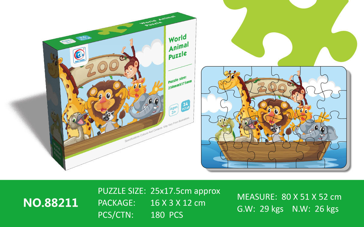 Puzzle infantil avanzado 3 - 6 años de jardín de infantes para bebés 6 - 12 juguetes de ensamblaje regalos al por mayor