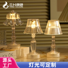 跨境欧式透明小台灯复古LED生日礼物小夜灯床头氛围卧室装饰摆件