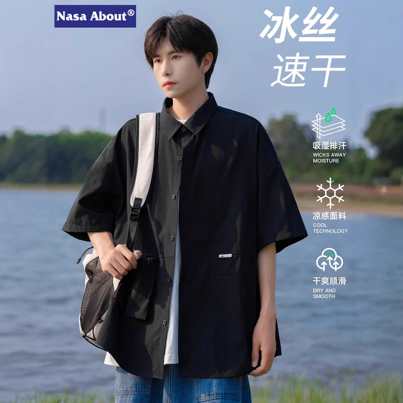 NASA Ice Silk Summer Thin Short-sleeved Shirt Men's 2025 New Loose Casual Men's Workwear Shirt Jacket