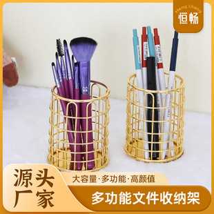 �W��������PͲ ins ���s�����ľ��ռ{Ͱ �Wʽ���yˢ����Ͳ�PͲ