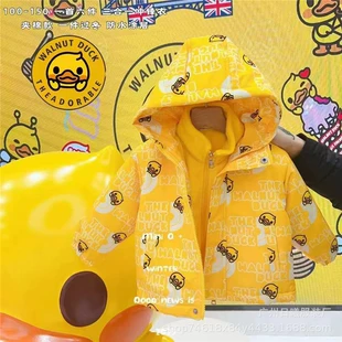 Куртка и ветровка Little Yellow Duck для детей брендовая детская одежда