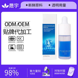 �羳TK���R�d��ҹ�����������o�����{�~�ľ��A�Ϳ羳��OEM���ӹ�