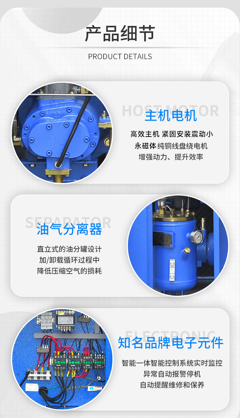 激光切割 06_副本.jpg