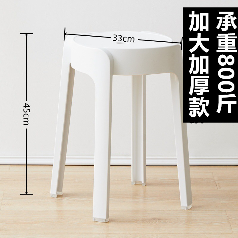 대형 스타일-흰색