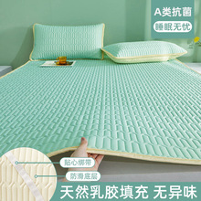 �齺��ϯ�����׼Ӻ��ļ���˿ϯ��ˮϴѧ�����ᵥ�˿յ�ϯ��������