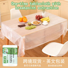 �羳���R�dһ����������ˮ���;ە������Ɍ��b����L����̨��