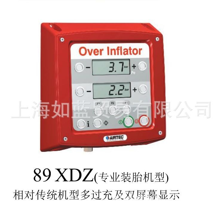 新加坡AIRTEC艾泰克大流量轮胎充气机89XDZ-1003可以同时充4条胎