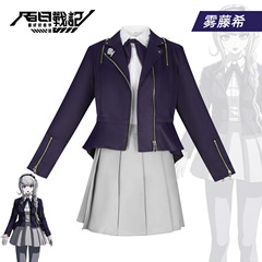 百日战纪cos服 雾藤希长袖短裙套装甜美可爱游戏同款cosplay裙装