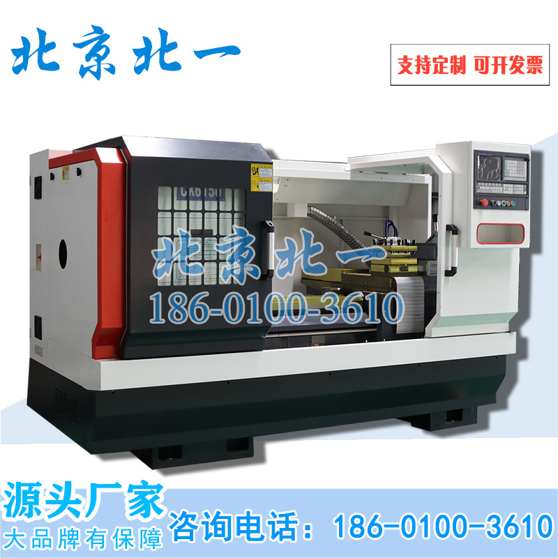 CK6150（1）