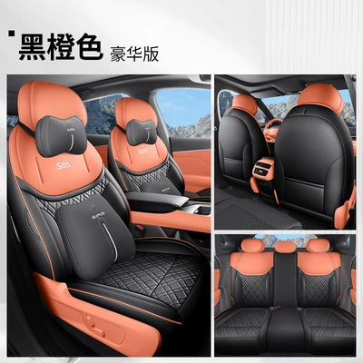 car seat cover four | Modelə uyğun (Original) oturacaq örtükləri - black-and-orange-all-inclusive-deluxe-edition-dark-blue-s05