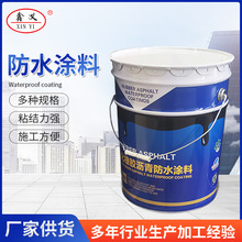 ˮTϏSa픵·ѿpޏͷǹ̻zrˮT