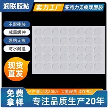 �������p���z�����۠�͸���z܇�d�͜ؼ��ÈA�μ{���z���z�o�۾W��