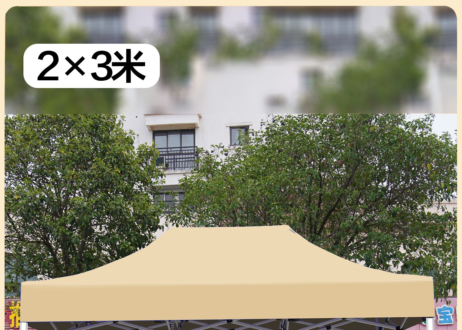 Four-Legged Rainproof Tent, Four-Corner Foldableing Awning, Outdoor Sun Umbrella, Retractable Transparent Canopy for Stall Use