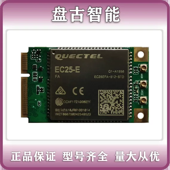 Электронные компоненты модуль QUECTEL EC25EFA PCIE 3G4G модуль место торг