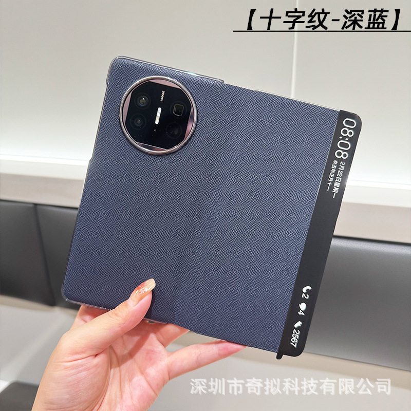 适用华为MateX5手机壳磁吸X6保护套x5典藏版智能视窗电镀翻盖皮套|undefined
