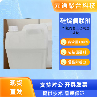 ����ż��KH550KH560KH570KH792�����ż���h����֬ճ�Ӵ��M��