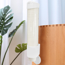 一次性纸杯架塑料杯托自动取杯器家用挂壁式饮水机旁放水杯收纳架