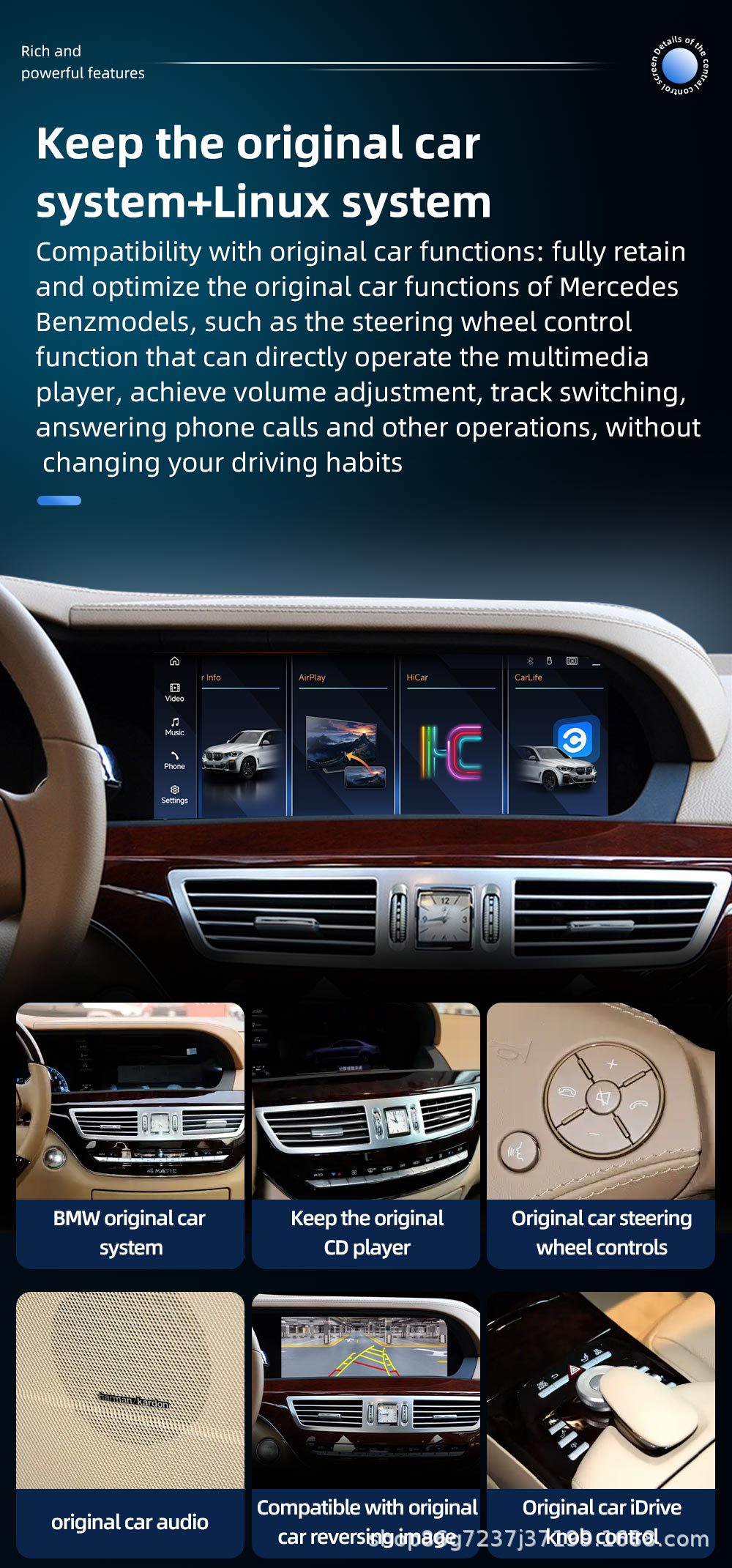 Suitable for Mercedes-Benz S-Class W221 W222 10.25inch car navigation central control all-in-one player carplay