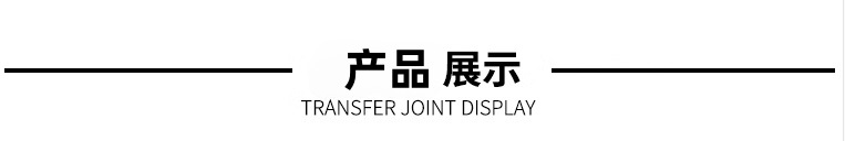 `PZ05{Y@2640B@E$DMNY1CN_副本