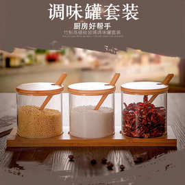 定制家用厨房盐罐调料盒透明玻璃竹木架调料罐套装玻璃调味瓶