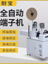 ȫ�ԄӶ��әC���^�p�^�þ�����˙Cմ�a�Cһ���˾�һ�w�C����