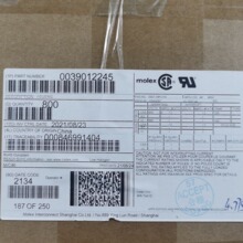 ��Ʒ�ֻ� 39012045 3901-2045  39-01-2045 5557-04R-210Ī��ԭ��