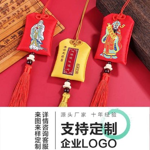 �͹Ź��L������ҿմ��̽��o��������������܇����S��ƽ����