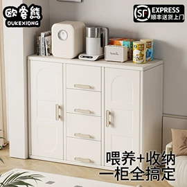 游艺设备;爬行垫游戏垫;组合滑梯