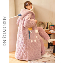 睡袍女冬季中长款2025年新款三层夹棉加绒加厚可爱睡衣连帽家居服