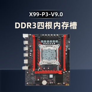 X99-P3-V9.0ȫ������̨ʽ�C��XDDR3֧��LGA2011-3��_�pͨ��