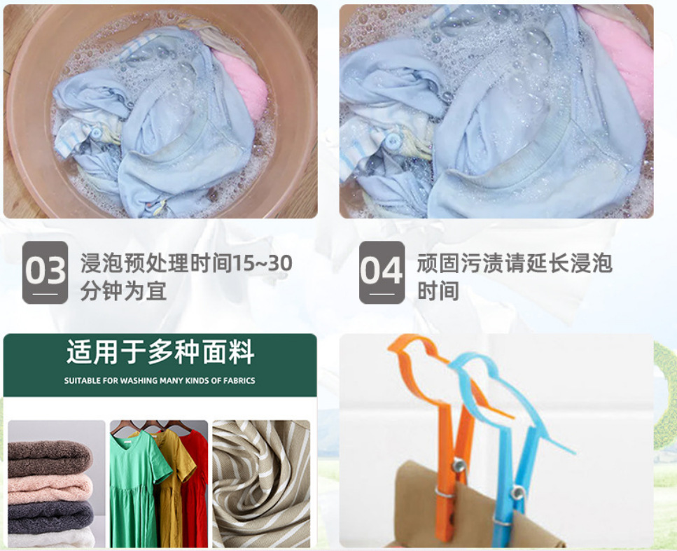 QQ图片20210111133825