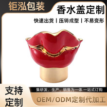 �\�Ͻ���ٻ��yƷƿ�w��ˮ�����w�����w