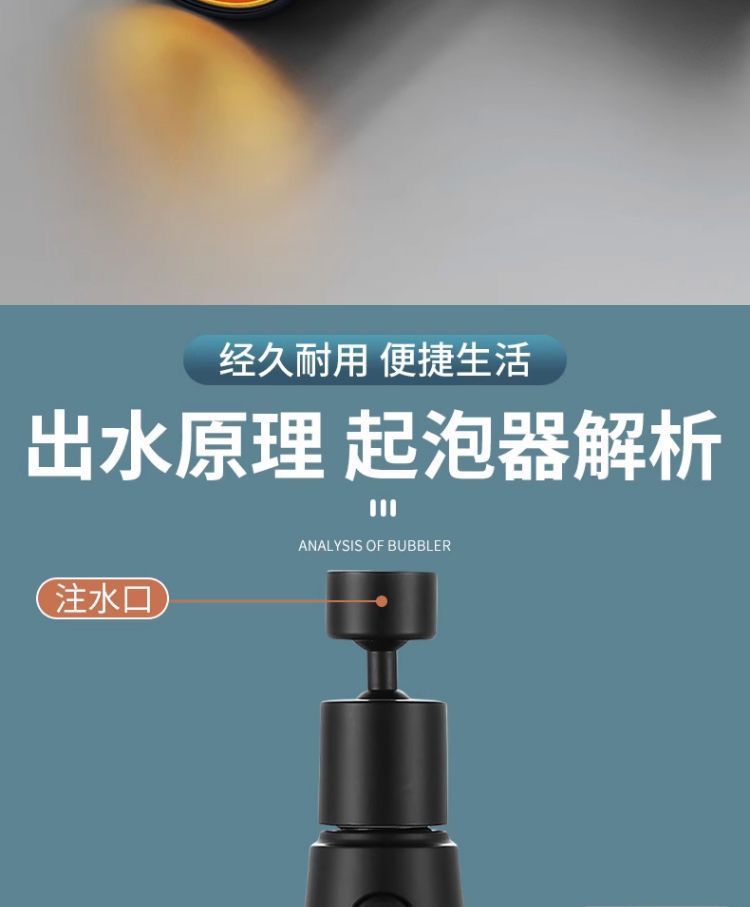 e08d7b61-c95d-4fb8-8f5e-65a2a4d03e5a.jpe