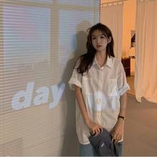 夏季白色衬衫日系上衣女短袖学生韩版宽松中长款百搭内外穿衬衣女