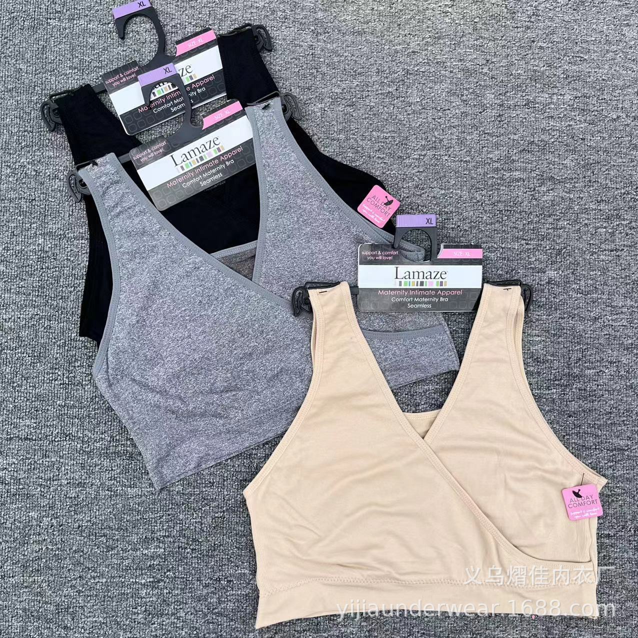 Lamaz* Lactation Pure Cotton Spandex Sleep Bra For Women, Pregnant Women, Postpartum Yoga Bra, Special