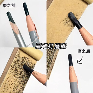 ü�Pĥɰ�廯�y��ĥ��ü�Pɰ��������g�����P��������ĥ