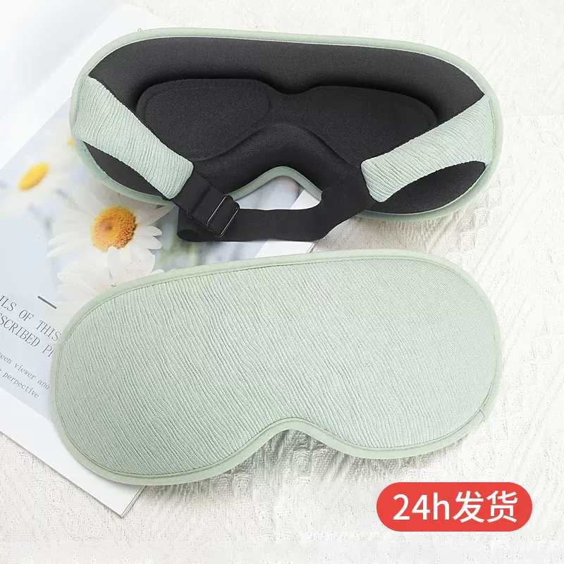夏季跨境3D睡眠0压感立体眼罩有鼻翼不压眼紫色护眼罩带耳塞礼盒
