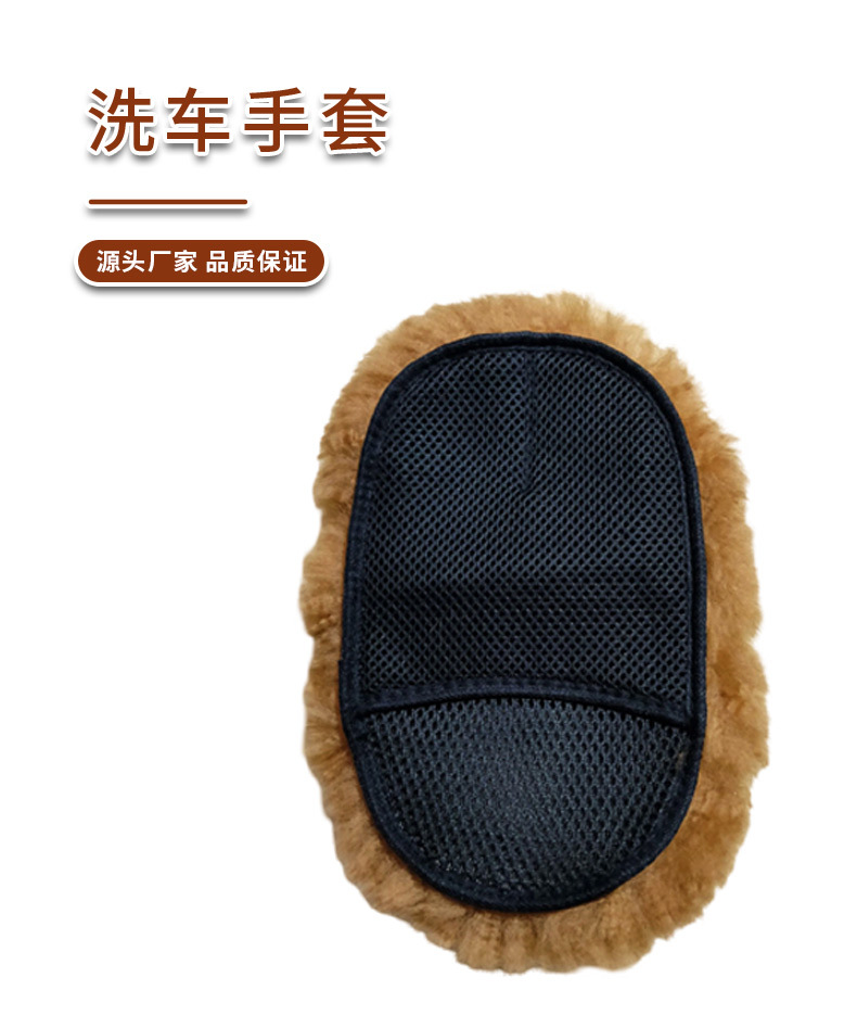 泰烨毛皮详情页_01