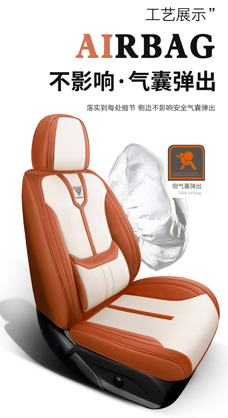 Mazda 6/3 Axela Starlight Mazda 6 Atenza CX3/4/5 car seat covers full surround four-season cushions